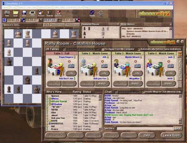 serial number for playchess free